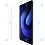 گلس نیلکین Xiaomi Pad 6 مدل Amazing H+ Glass
