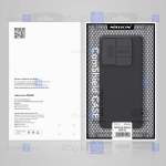 قاب نیلکین Samsung Galaxy M54 مدل CamShield