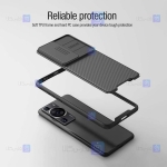 قاب نیلکین Huawei P60 مدل CamShield Pro Magnetic