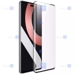 محافظ صفحه دو تایی نیلکین Xiaomi Civi 2 مدل Impact Resistant Curved Film