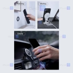 قاب نیلکین Huawei P60 مدل Frosted Shield Pro Magnetic