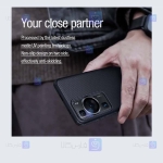 قاب نیلکین Huawei P60 مدل Frosted Shield Pro Magnetic