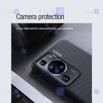 قاب نیلکین Huawei P60 مدل Frosted Shield Pro Magnetic