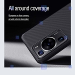 قاب نیلکین Huawei P60 مدل Frosted Shield Pro Magnetic