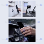 قاب نیلکین Oppo Find X6 Pro مدل Frosted Shield Pro Magnetic