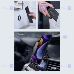 قاب نیلکین Xiaomi Poco F5 مدل Frosted Shield Pro Magnetic