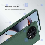 قاب نیلکین OnePlus Ace 2 مدل Frosted Shield Pro