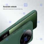 قاب نیلکین Xiaomi 13 Ultra مدل Frosted Shield Pro
