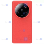 قاب نیلکین Xiaomi 13 Ultra مدل Frosted Shield Pro