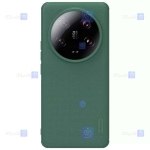 قاب نیلکین Xiaomi 13 Ultra مدل Frosted Shield Pro