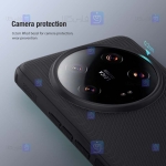 قاب نیلکین Xiaomi 13 Ultra مدل Frosted Shield Pro