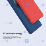 قاب نیلکین Xiaomi 13 Ultra مدل Frosted Shield Pro
