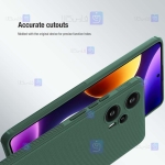 قاب نیلکین Poco F5 مدل Frosted Shield Pro