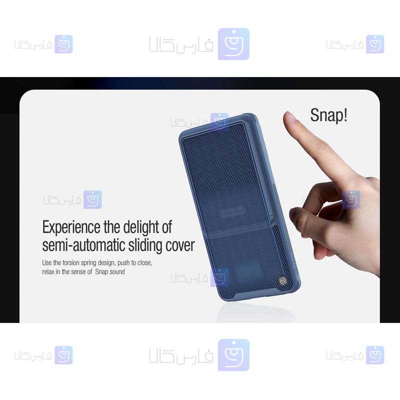 قاب نیلکین Huawei Mate 50 Pro مدل Textured S