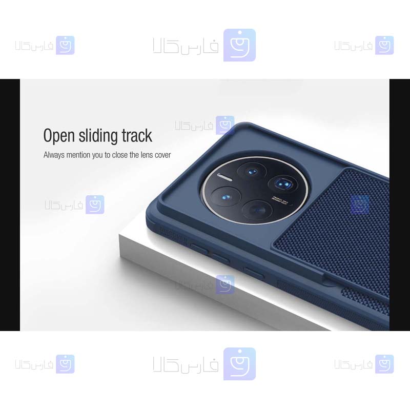 قاب نیلکین Huawei Mate 50 Pro مدل Textured S