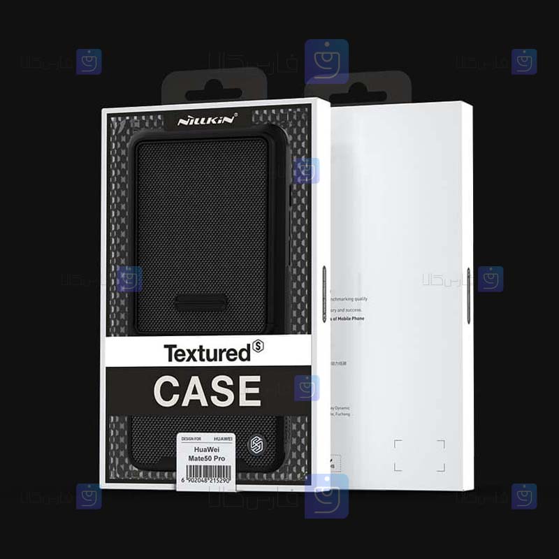 قاب نیلکین Huawei Mate 50 Pro مدل Textured S