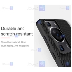 قاب نیلکین Huawei P60 مدل Textured