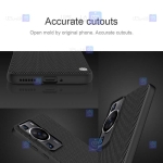 قاب نیلکین Huawei P60 مدل Textured