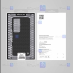 قاب نیلکین Huawei P60 مدل Textured