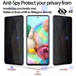 گلس گوشی Samsung Galaxy F14 مدل حریم شخصی