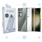 قاب پشت کریستالی Samsung Galaxy S23 Ultra مدل Space Collection با محافظ لنز