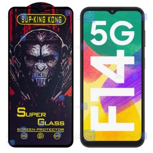 گلس گوشی Samsung Galaxy F14 مدل Super King Kong