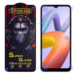 گلس گوشی Xiaomi Redmi A2 Plus مدل Super King Kong