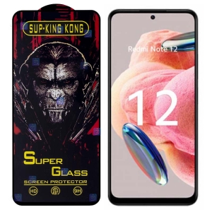 گلس گوشی Xiaomi Redmi Note 12 4G مدل Super King Kong