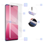 محافظ صفحه یو وی Xiaomi Civi 2 مدل شفاف