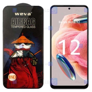 گلس فول Xiaomi Redmi Note 12 4G مدل ایربگ دار