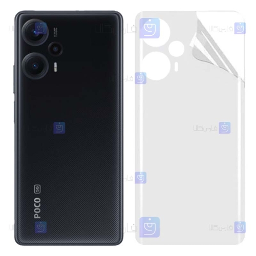 برچسب پشت نانو Poco F5