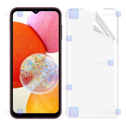 محافظ صفحه نانو Samsung Galaxy A14 4G مدل تمام صفحه