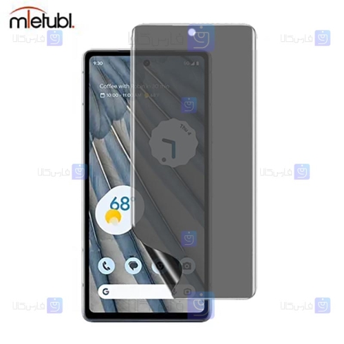 محافظ صفحه نانو حریم شخصی Google Pixel 7A برند میتوبل