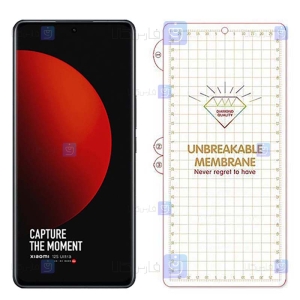 محافظ صفحه گوشی Xiaomi 12S Ultra مدل نانو هیدروژلی