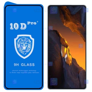 گلس فول Xiaomi Poco F5 مدل 10D Pro