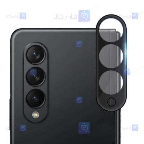 محافظ لنز شیشه ای Samsung Galaxy Z Fold 4 5G مدل حاشیه دار
