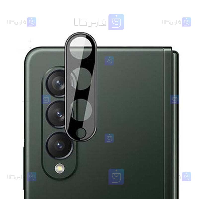 محافظ لنز شیشه ای Samsung Galaxy Z Fold 4 5G مدل حاشیه دار