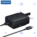 شارژر سوپر فست 45 وات اصلی سامسونگ S23 Plus مدل EP-TA845