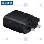 شارژر سوپر فست 45 وات اصلی سامسونگ S23 Plus مدل EP-TA845