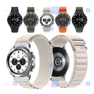 بند ساعت سامسونگ Samsung Galaxy Watch 4 Classic مدل Alpine Loop