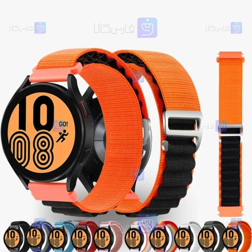 بند ساعت سامسونگ Samsung Galaxy Watch Active مدل Alpine Loop
