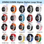 بند ساعت سامسونگ Samsung Galaxy Watch Active مدل Alpine Loop
