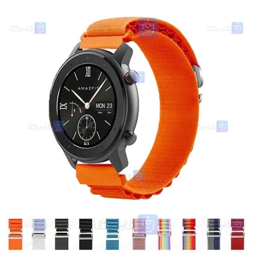 بند ساعت شیائومی Xiaomi Amazfit GTR Lite مدل Alpine Loop