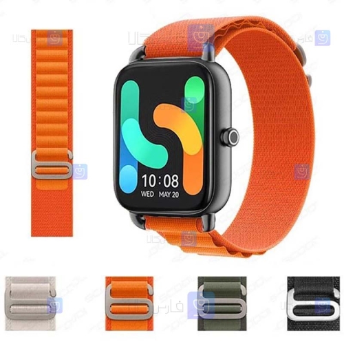 بند ساعت شیائومی Xiaomi Haylou RS4 Plus مدل Alpine Loop