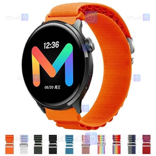 بند ساعت شیائومی Xiaomi Mibro Lite 2 مدل Alpine Loop