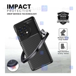 قاب گوشی Oneplus Ace 2 مدل Auto Focus Fiber Carbon