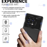 قاب گوشی Oneplus Ace 2 مدل Auto Focus Fiber Carbon