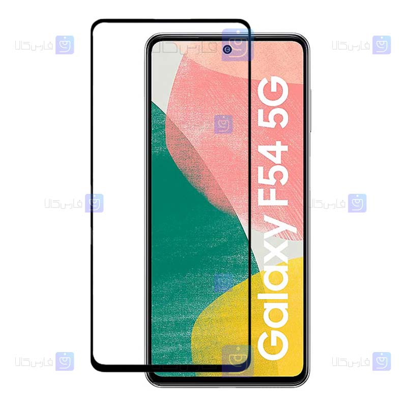 محافظ صفحه گوشی Samsung Galaxy F54 مدل سرامیکی تمام صفحه