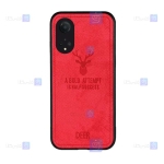 قاب پارچه ای Honor X7 مدل گوزنی