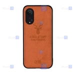 قاب پارچه ای Honor X7 مدل گوزنی